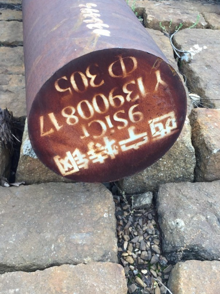 和舍镇9CrSi工具钢