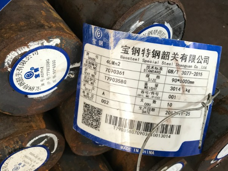 和舍镇40Mn2合金结构钢